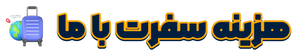 صفحه اصلی 2 02