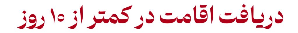 صفحه اصلی 13 15